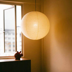 Handmade Spherical Pendant Light | Yedwo Design