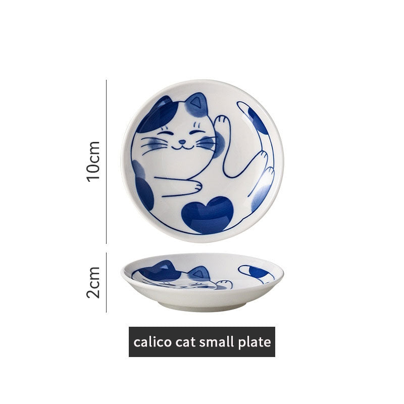 Japanese Lucky Cat Ceramic Dessert Sauce Dish(Set of 4) | Yedwo Design