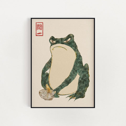 Vintage 3 Frog Prints, Matsumoto Hoji Wall Decor